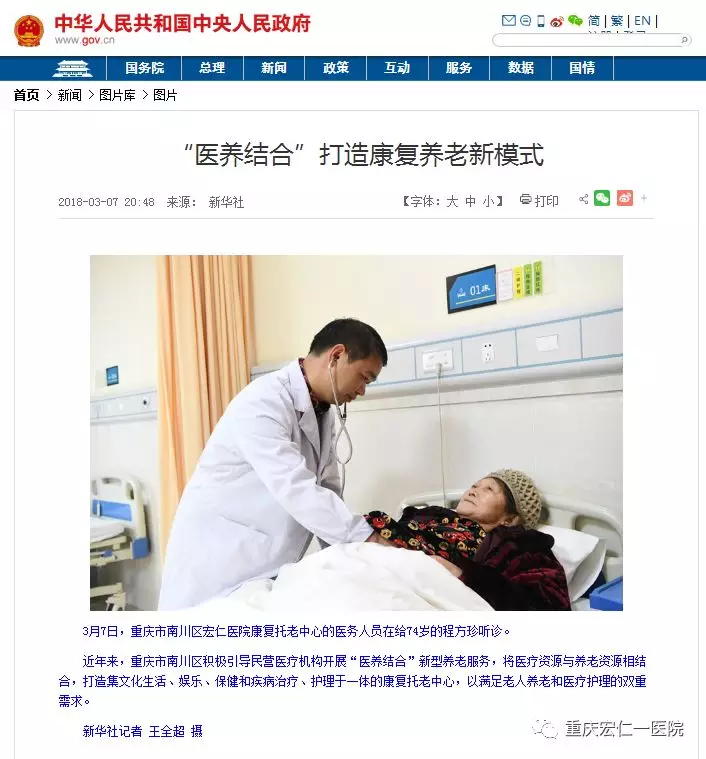 9888拉斯维加斯(股份)有限公司-官方网站