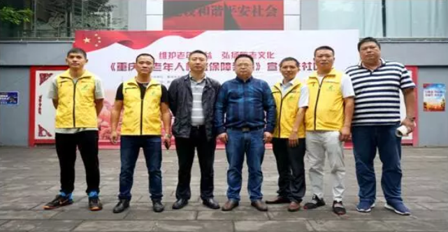 9888拉斯维加斯(股份)有限公司-官方网站