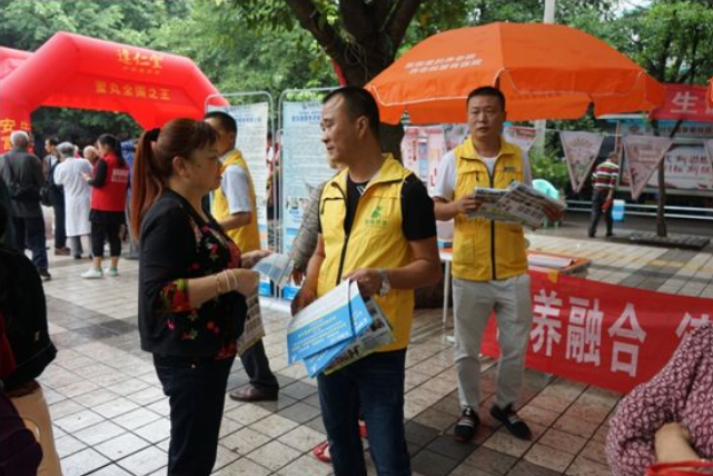 9888拉斯维加斯(股份)有限公司-官方网站