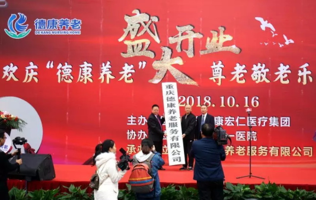 9888拉斯维加斯(股份)有限公司-官方网站