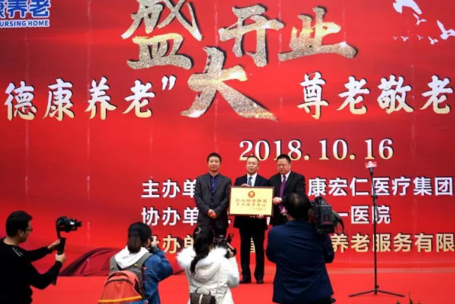 9888拉斯维加斯(股份)有限公司-官方网站