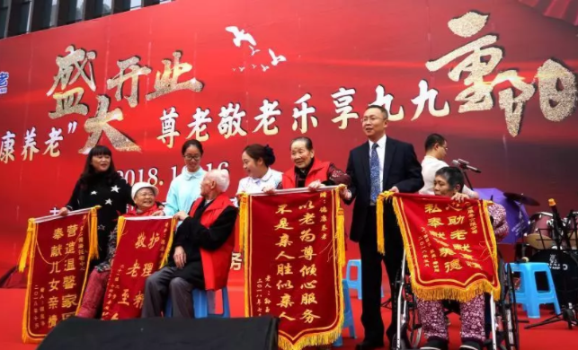 9888拉斯维加斯(股份)有限公司-官方网站