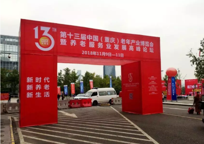 9888拉斯维加斯(股份)有限公司-官方网站