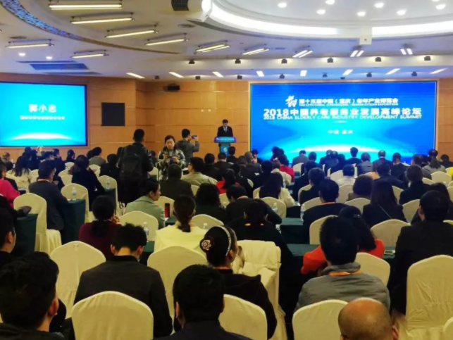 9888拉斯维加斯(股份)有限公司-官方网站