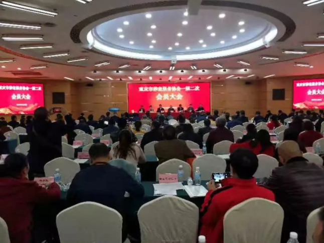 9888拉斯维加斯(股份)有限公司-官方网站