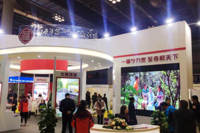 9888拉斯维加斯(股份)有限公司-官方网站