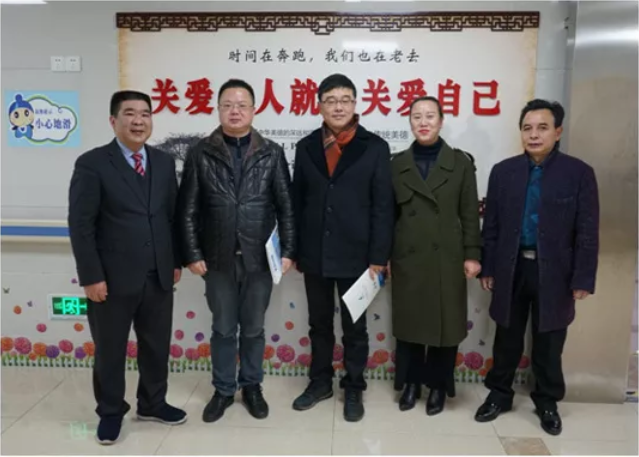 9888拉斯维加斯(股份)有限公司-官方网站