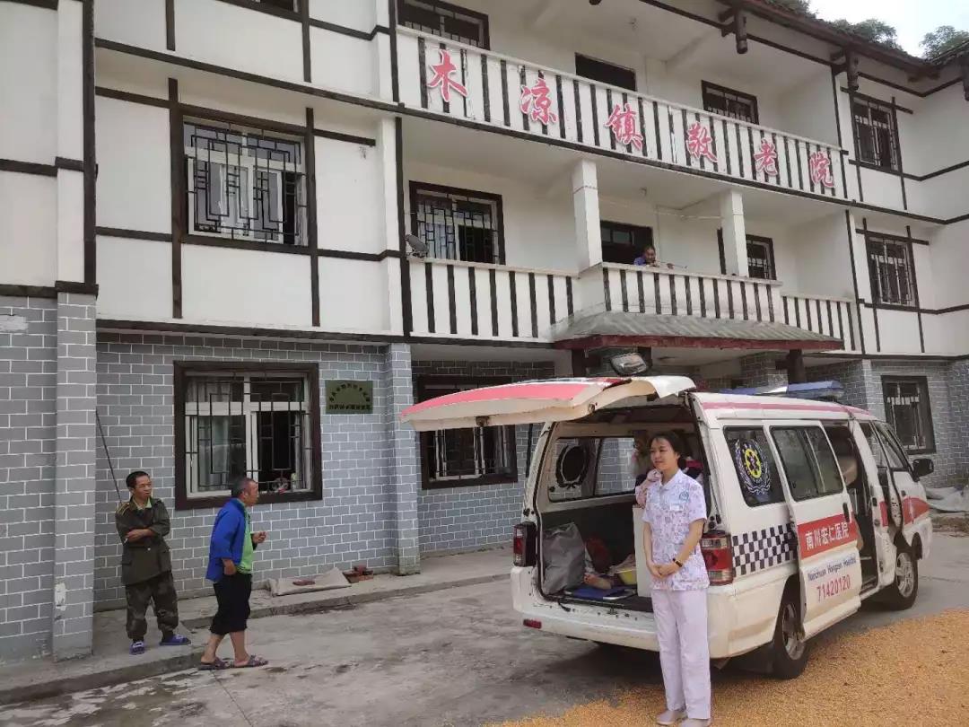 9888拉斯维加斯(股份)有限公司-官方网站