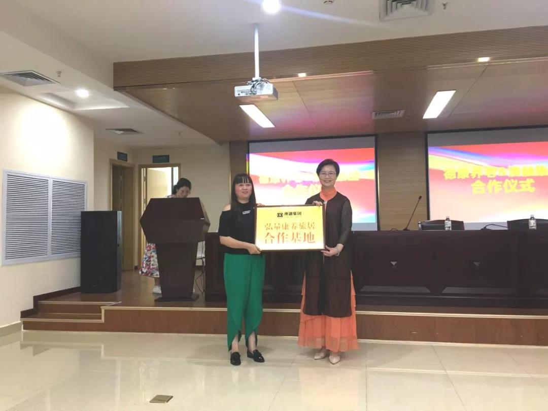 9888拉斯维加斯(股份)有限公司-官方网站