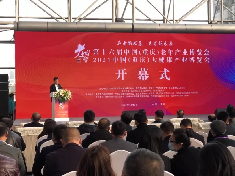 9888拉斯维加斯(股份)有限公司-官方网站