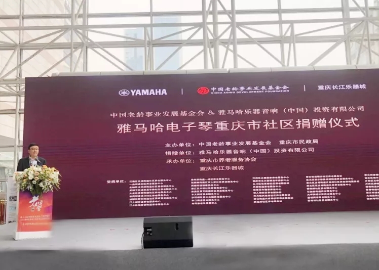 9888拉斯维加斯(股份)有限公司-官方网站